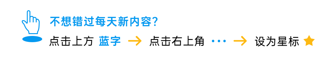 如何制定适合自己的篮球恢复训练计划?_1