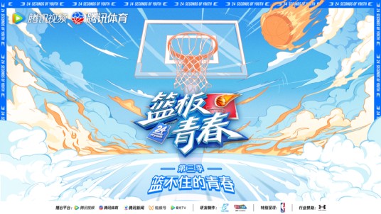 如何通过反馈分析提升篮球战术意识_2