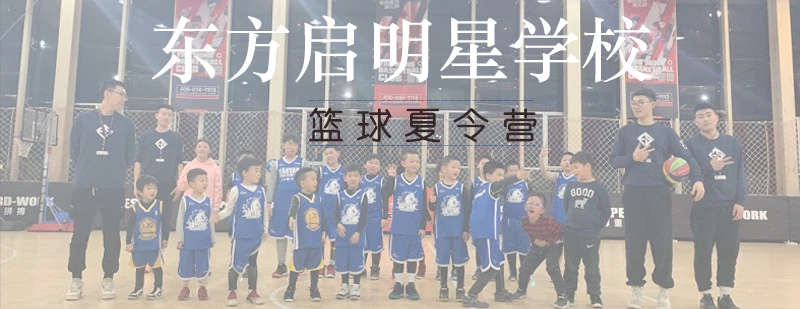 如何通过小组训练提高团队协作能力_0